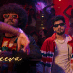 Deep Cover Set for Exclusive OTT Release on June 12