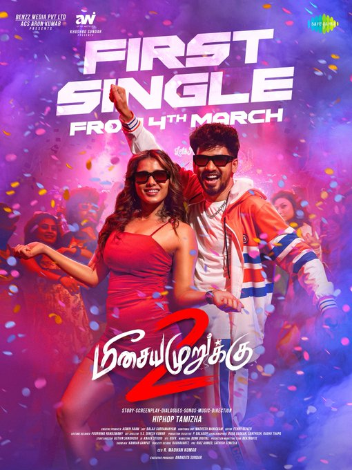 Meesaya Murukku 2 Song