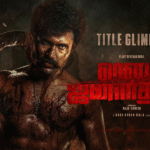 Moana Official Teaser Delivers a Powerful Cinematic Look