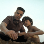 Immortal Tamil Movie Official Teaser Out