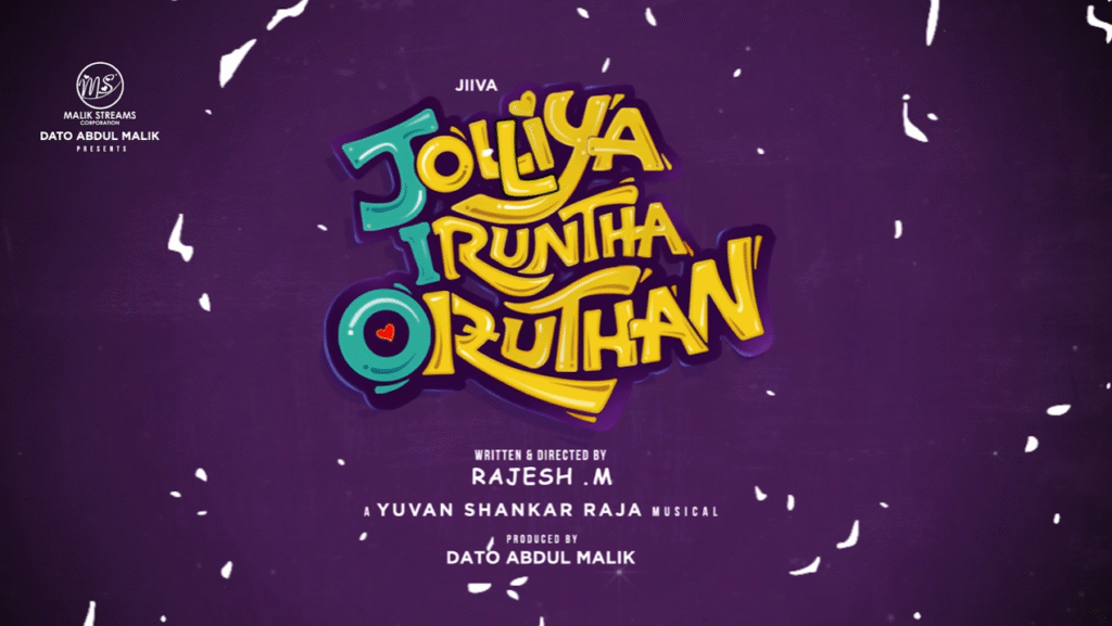 Jolliya Iruntha Oruthan