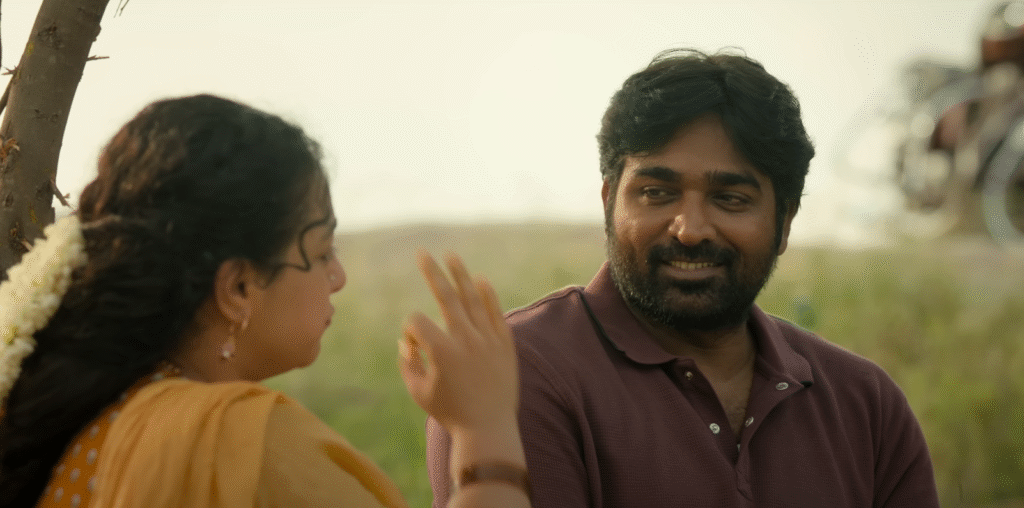 Thalaivan Thalaivii OTT Release Date