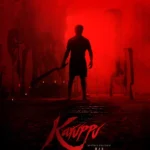 Sirai 2025 Trailer Highlights Vikram Prabhu’s New Role