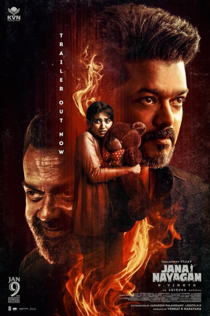 Jana Nayagan Trailer