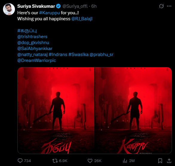 Karuppu