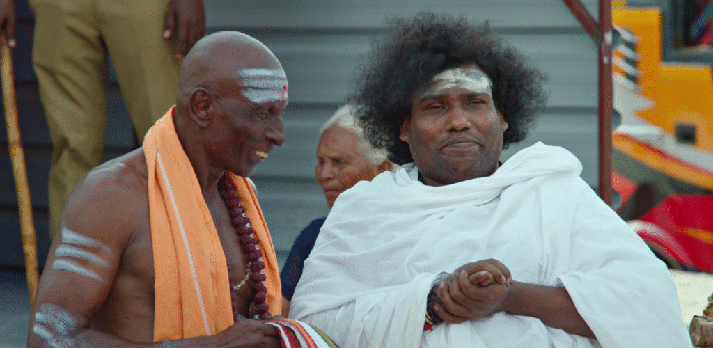 Kenatha Kanom Tamil Movie