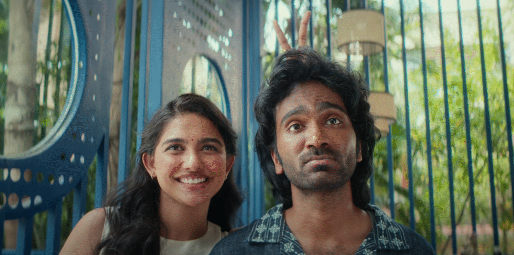 Dude Release date