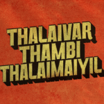 DNA OTT Release Date and IMDb Rating