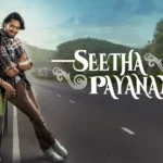 Namakkana Kaalam Lyrical Video Now Available