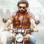 Maargan OTT Release Set for July 25 on Amazon Prime Video