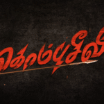 Wednesday Season 2: Cast, Story, and Release Date