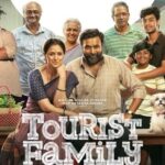 Michael Movie 2026: A Powerful Tribute to a Musical Legend