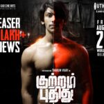 Sisu: Road to Revenge Returns With Explosive New Sequel