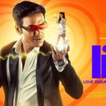 Madrasi OTT Release Now Scheduled for October