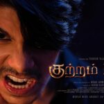 Ranabaali Movie: Vijay Deverakonda in a Powerful New Role