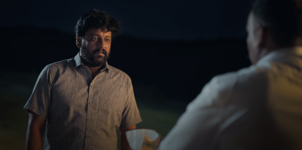 Marutham Movie