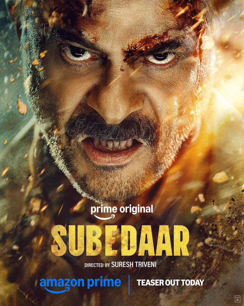 Subedaar Official Trailer