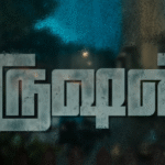 With Love Achieves Remarkable 7.6 Score on IMDb