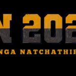 Pallichattambi Trailer Hints at a Powerful Film Journey