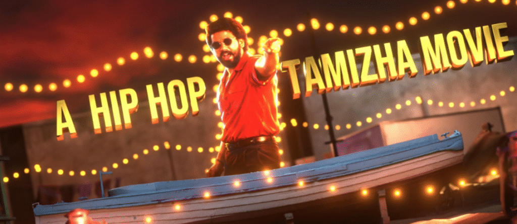 Pappali Pazhamey Song