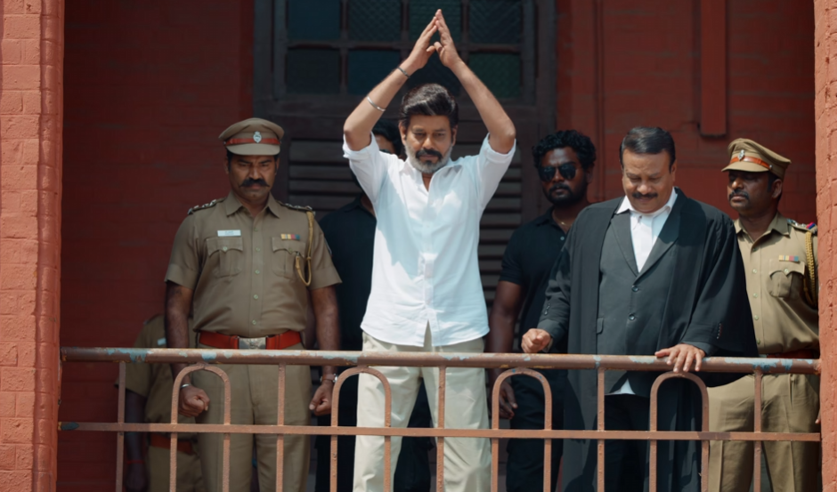 Thanga Natchathiram Teaser