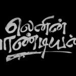 Gods and Soldiers Trailer: Epic Action and Strong Drama