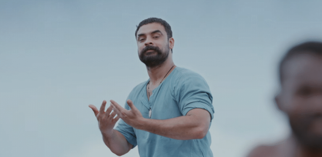 Pallichattambi Trailer