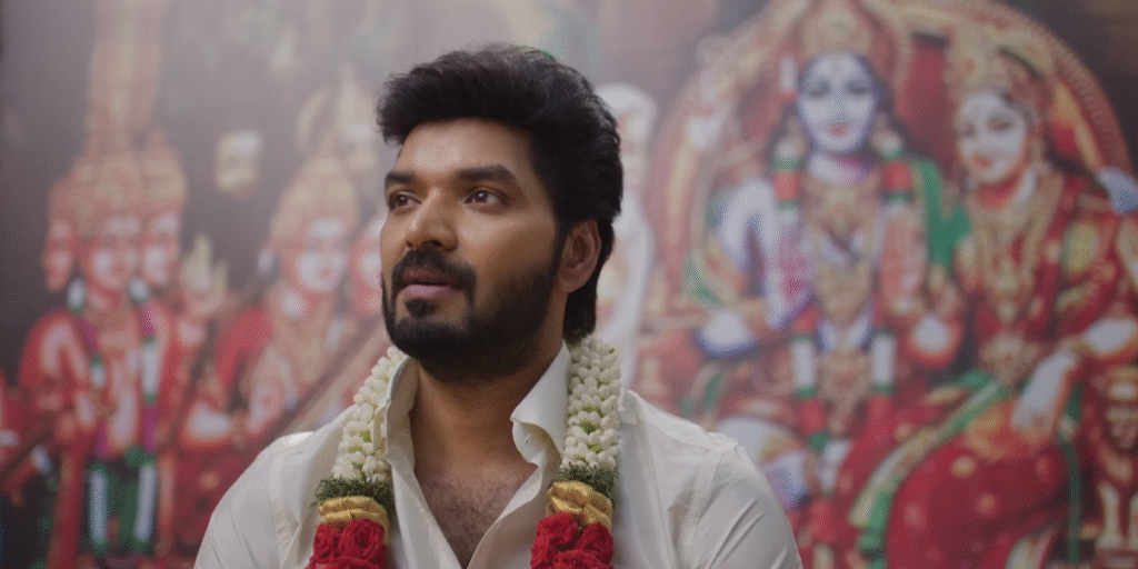 Sattendru Maarudhu Vaanilai Trailer