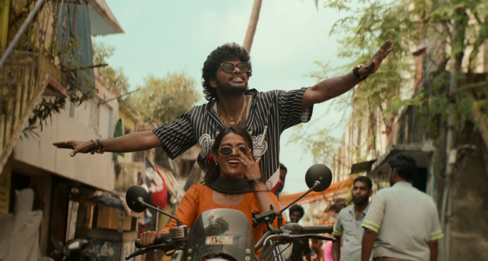 Watcha Udadha Video Song