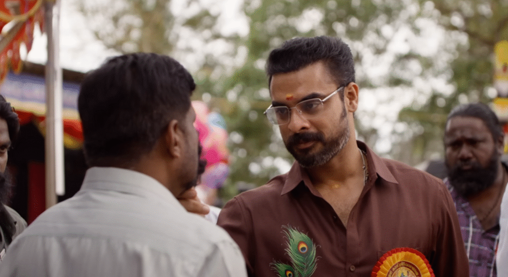 Athiradi Tamil Trailer