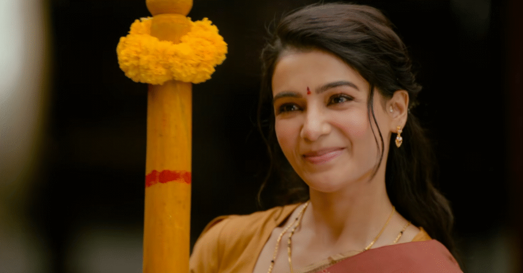 Maa Inti Bangaaram