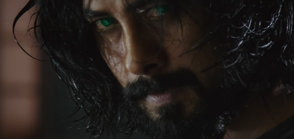 Bagavan Official Teaser