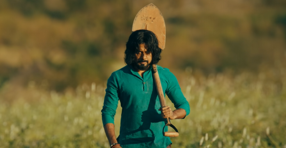 Bagavan Official Teaser