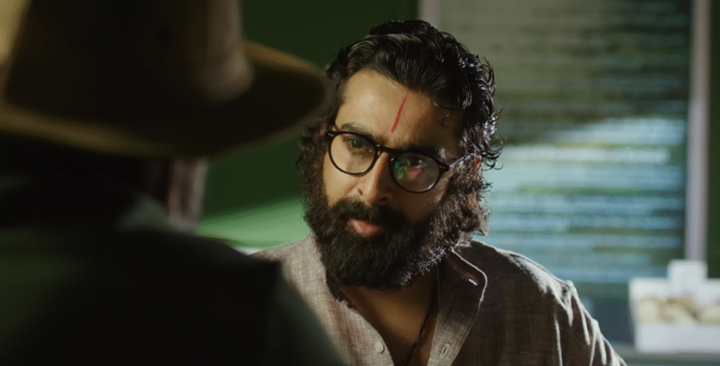 Bagavan Official Teaser