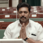 Bagavan Teaser Reveals an Intense New Story