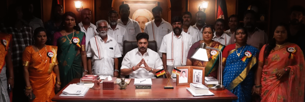 Raasaadhi Raasaa