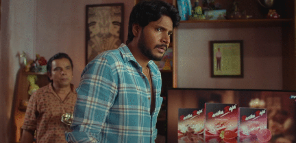 Super Subbu Tamil Trailer