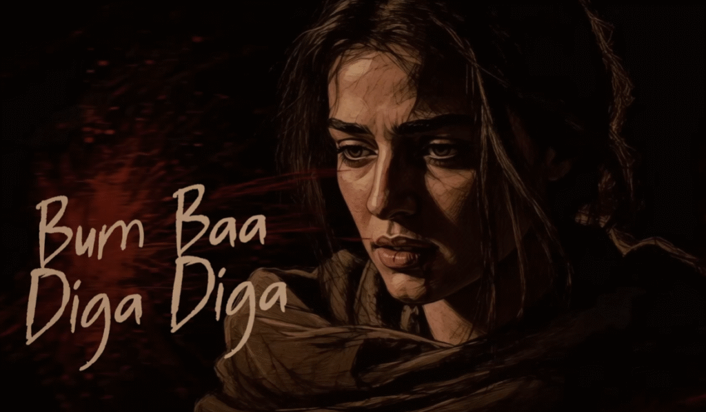 Bum Baa Diga Diga