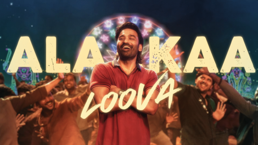 Alaakaa Loova