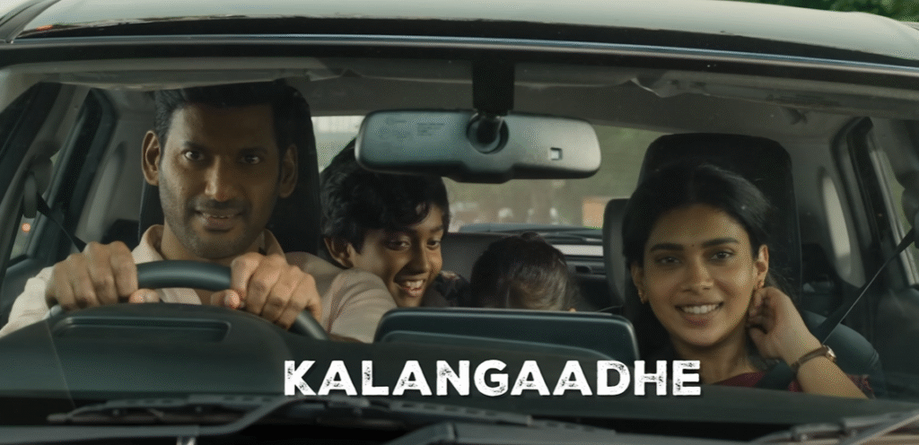 Kalangathey