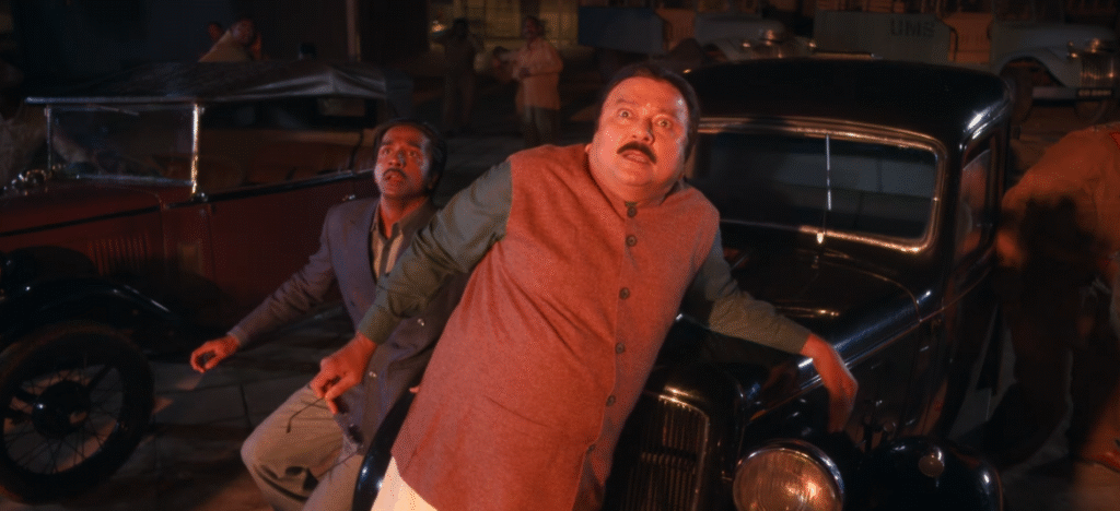G.D.N Trailer