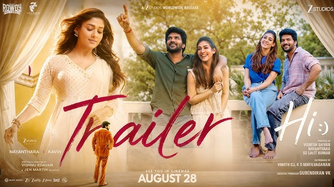 Hi :) Trailer