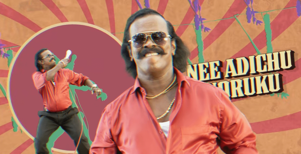 Kalyana Virundhu
