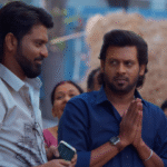 Vivaah Trailer Captures Love, Hope and Strength