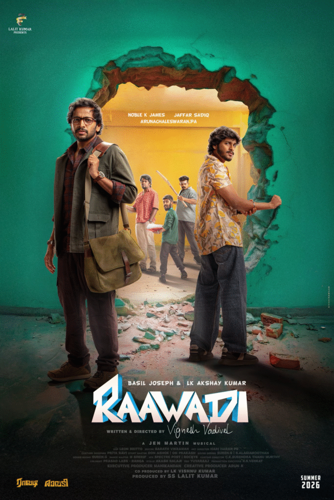 Raawadi