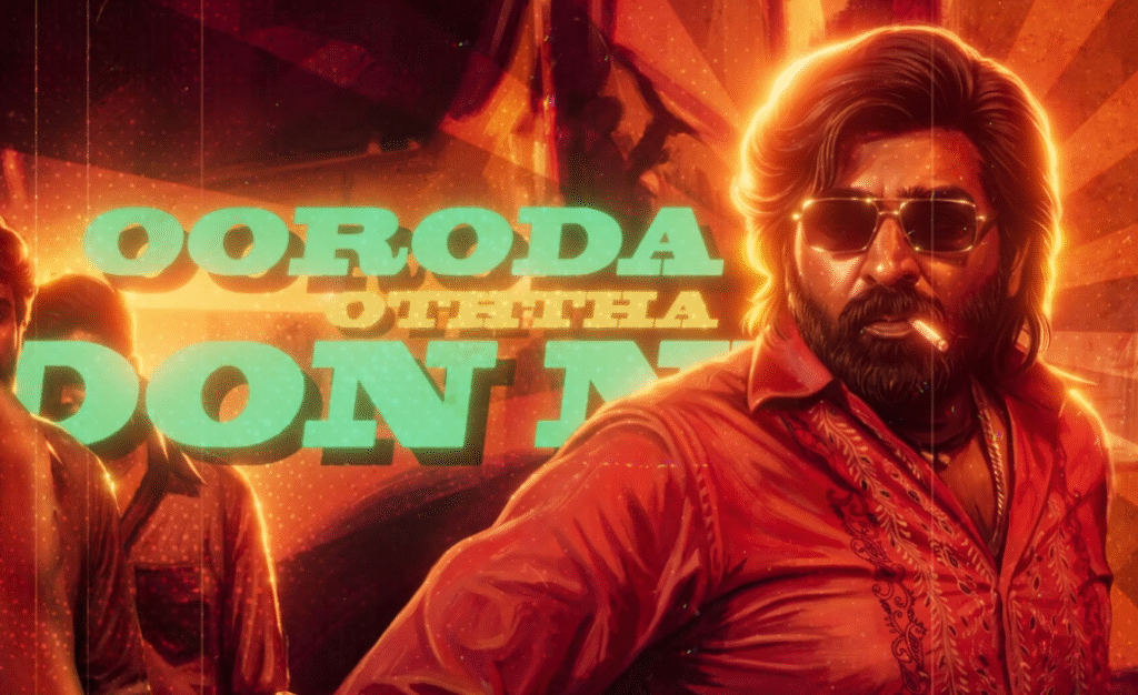 Ooroda Oththa Don