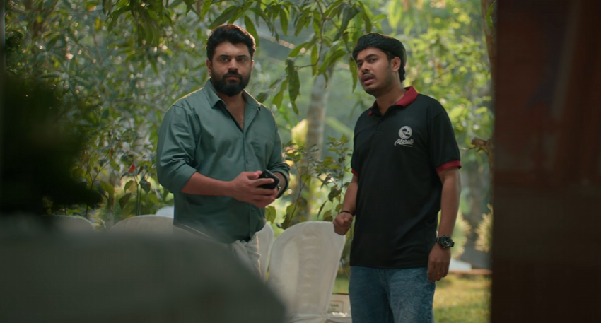 Ille Illa Tamil Song