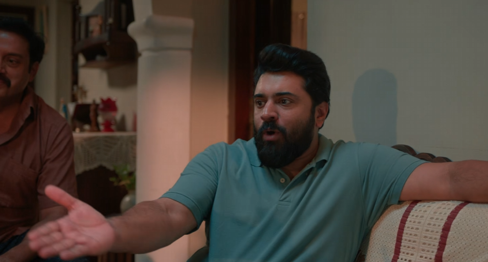 Ille Illa Tamil Song